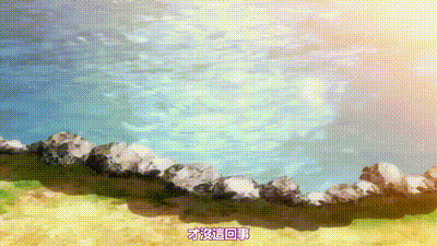 蛇神大人慰安祭 ～NTR村淫夜譚～ 1 动图预览 - 私房ACG - sifacg.com