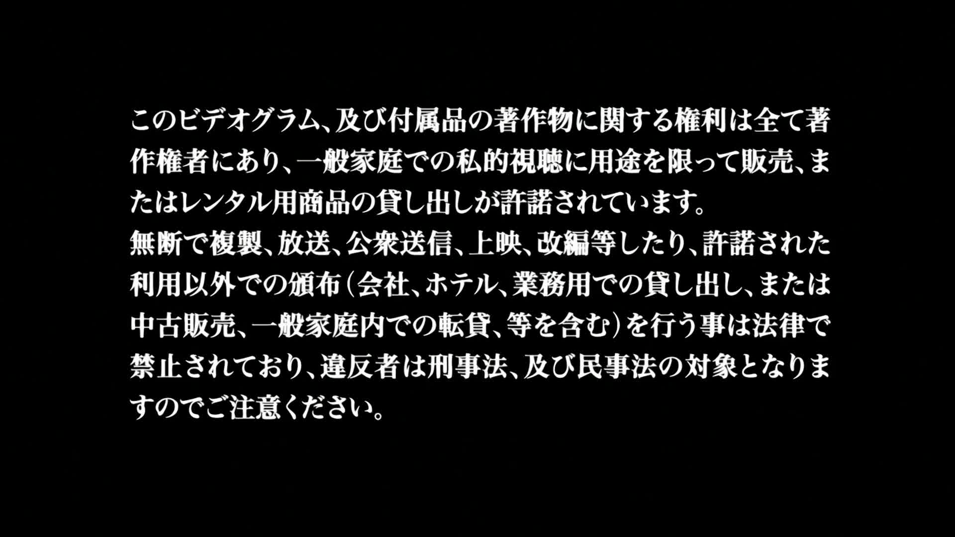 视频详情图 5 - 私房ACG - sifacg.com