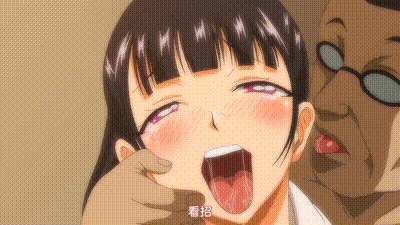 直到夏天結束為止 夏天的終結 2 动图预览 - 私房ACG - sifacg.com