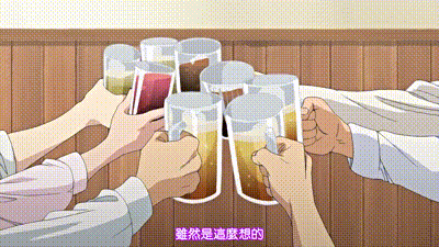 村又小姐的秘密 1 动图预览 - 私房ACG - sifacg.com