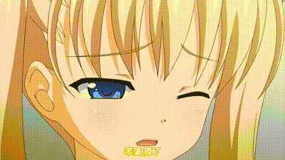 鬼父 Rebuild 1 动图预览 - 私房ACG - sifacg.com