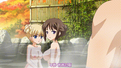 鬼父 Re-born 2 动图预览 - 私房ACG - sifacg.com