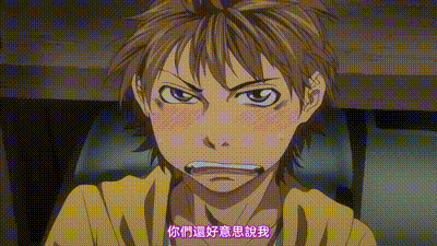 悠悠哉哉 3 动图预览 - 私房ACG - sifacg.com