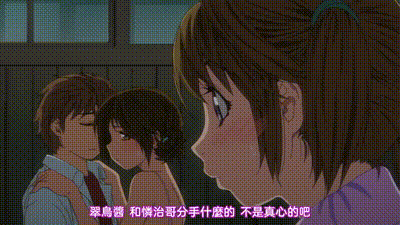 悠悠哉哉 4 动图预览 - 私房ACG - sifacg.com