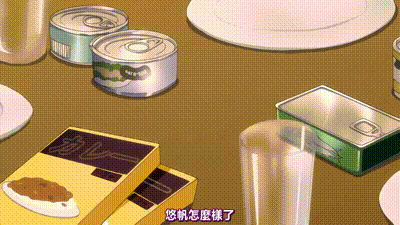 姦染3 首都崩壊 第2話 动图预览 - 私房ACG - sifacg.com