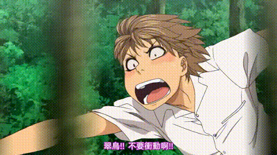 悠悠哉哉 2 动图预览 - 私房ACG - sifacg.com