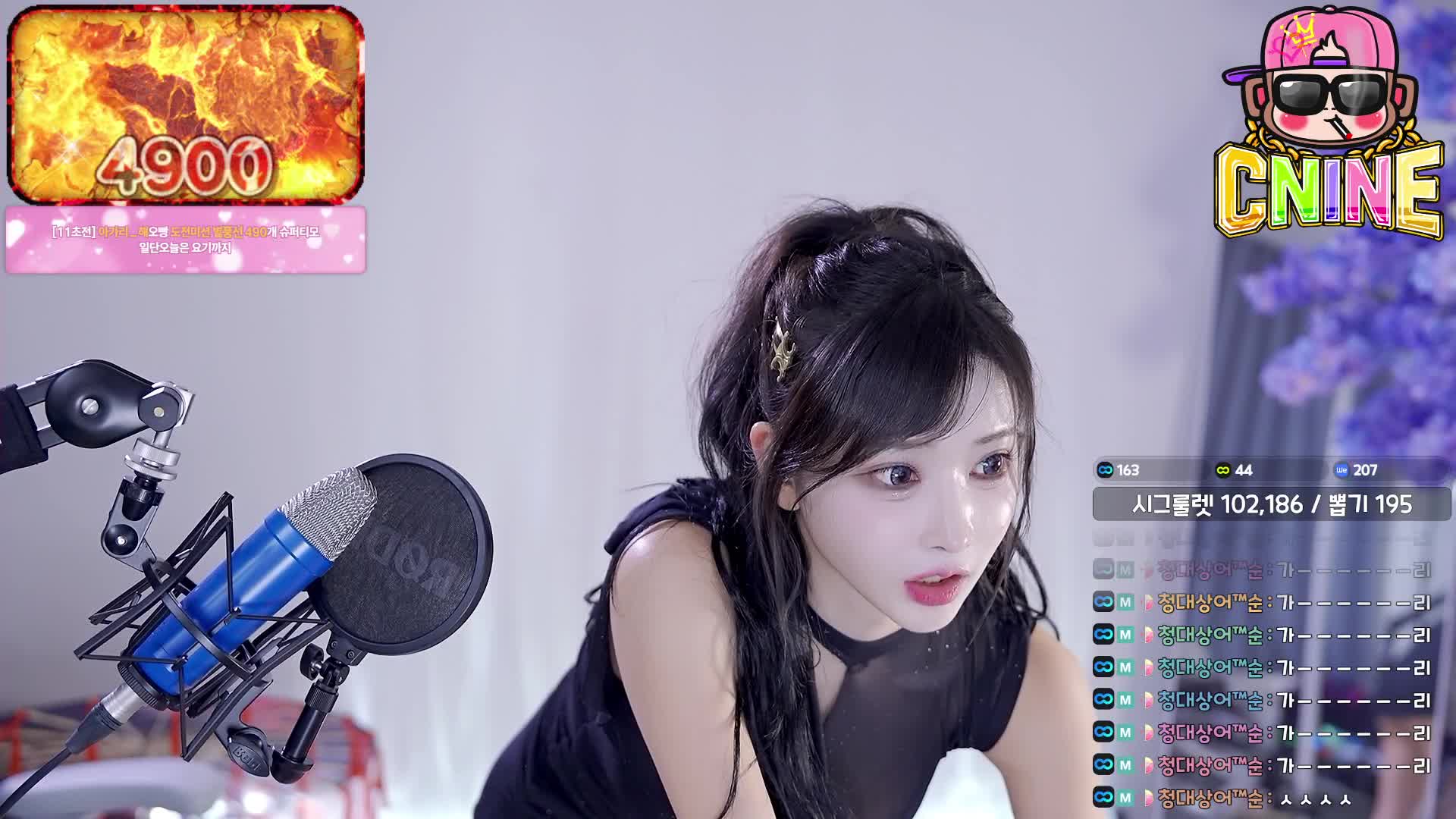 视频详情图 5 - 私房ACG - sifacg.com