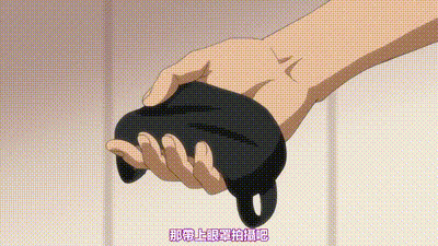 女子高生的腰姿 3 动图预览 - 私房ACG - sifacg.com