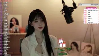 2025-10-20_01-55-59 - ahrum0912 - 私房ACG - sifacg.com