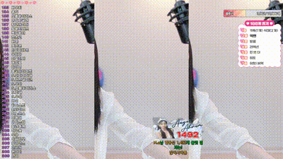 2025-10-20_01-55-59 - ahrum0912 动图预览 - 私房ACG - sifacg.com