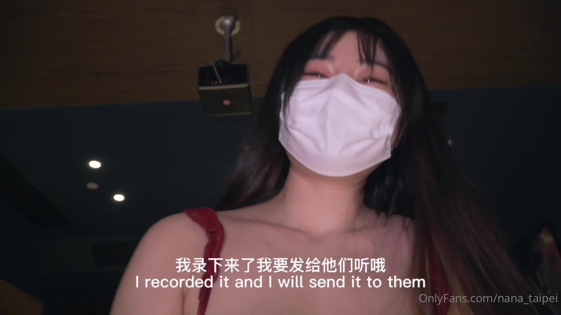 视频详情图 3 - 私房ACG - sifacg.com