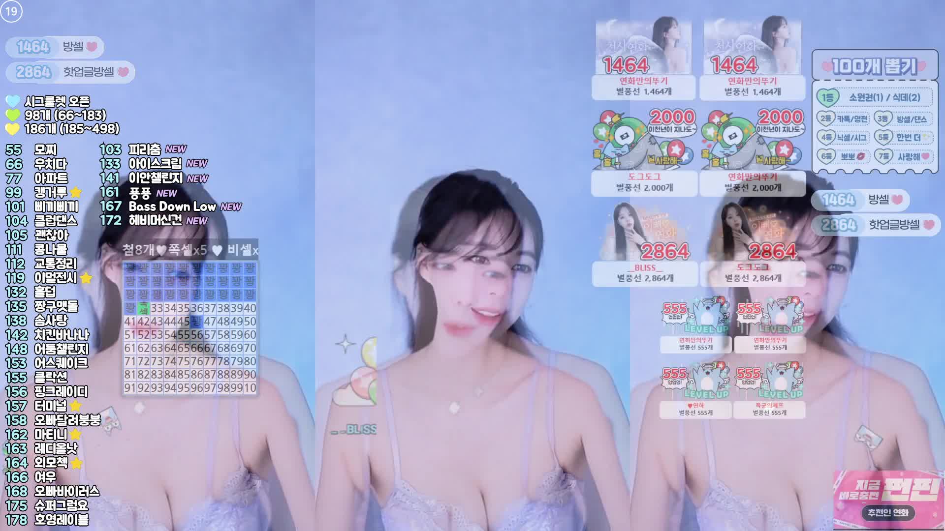 视频详情图 3 - 私房ACG - sifacg.com