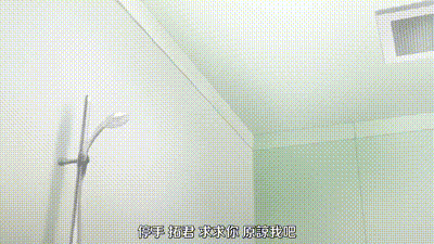 小穴深處的美妙秘部 2 动图预览 - 私房ACG - sifacg.com