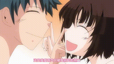 新娘小姐HONEYDAYS 1［TANA］ 动图预览 - 私房ACG - sifacg.com