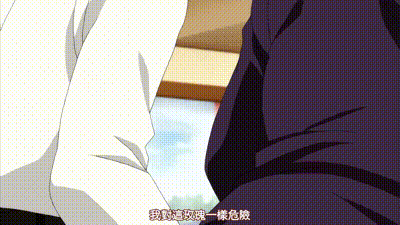 我的彌生姐姐 1 动图预览 - 私房ACG - sifacg.com