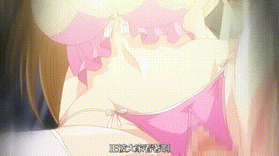 肉牝R30 ～墮落於肉欲的雌性們～ 动图预览 - 私房ACG - sifacg.com