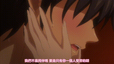 LOVELY×CATION 1 动图预览 - 私房ACG - sifacg.com