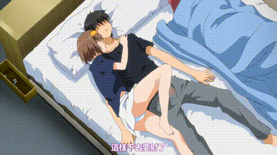 抽獎！三角戀 ～美晴After～ 1 动图预览 - 私房ACG - sifacg.com