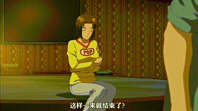 我的彌生姐姐 2 [アニメEND] 动图预览 - 私房ACG - sifacg.com