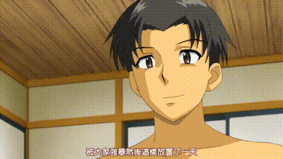 我的彌生姐姐 2 动图预览 - 私房ACG - sifacg.com