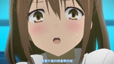 聽我的話！催眠女友 ～奴隸洗腦的中出生活～ 1 动图预览 - 私房ACG - sifacg.com