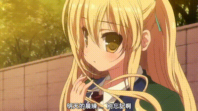 Love Colon 1 动图预览 - 私房ACG - sifacg.com