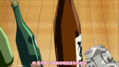 BUST TO BUST -胸歸胸乳歸乳- 2 动图预览 - 私房ACG - sifacg.com