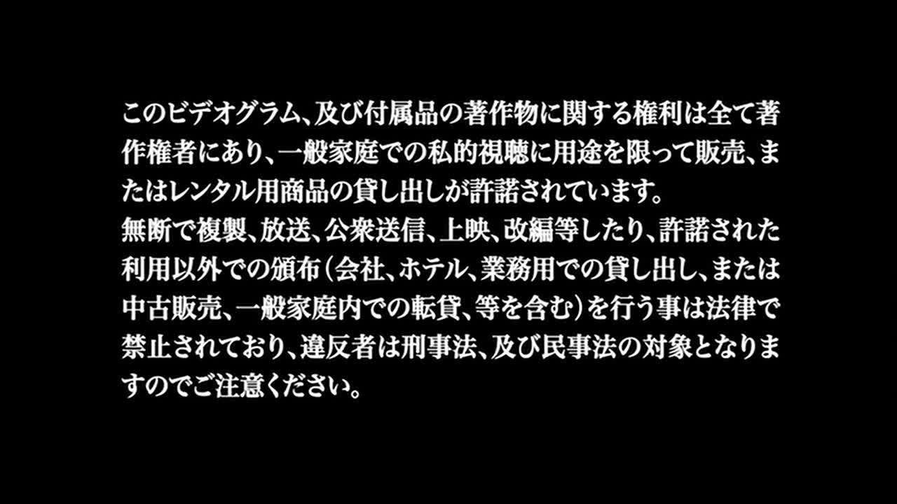 视频详情图 5 - 私房ACG - sifacg.com