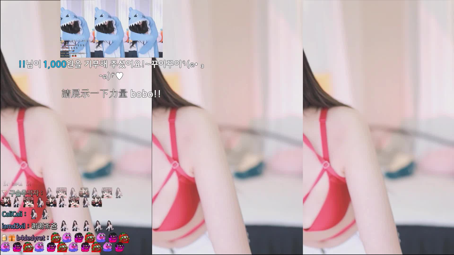 视频详情图 3 - 私房ACG - sifacg.com