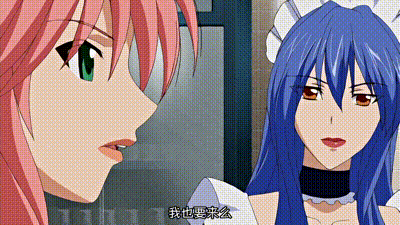 女僕和巨乳魂 2 动图预览 - 私房ACG - sifacg.com