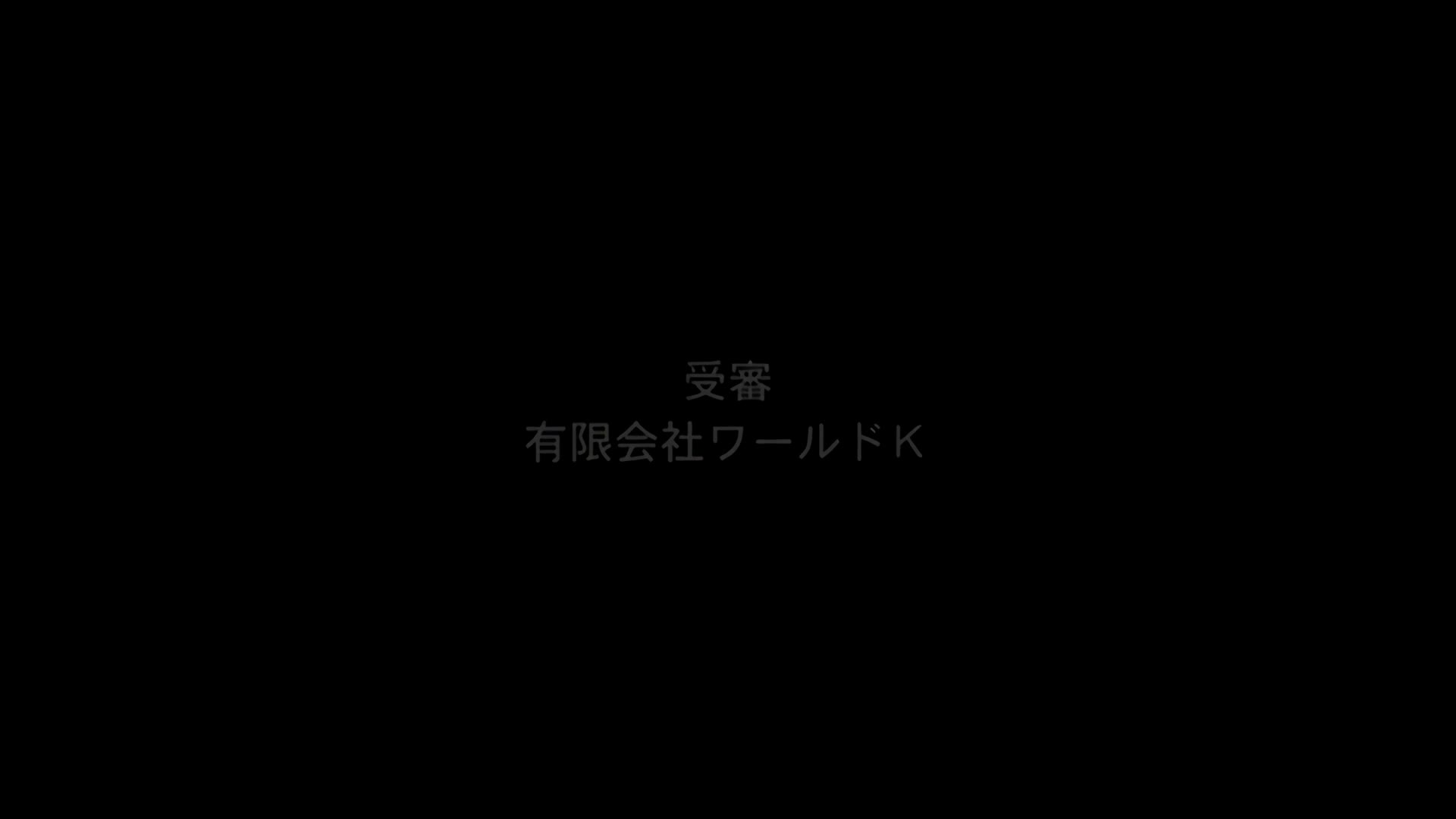 视频详情图 5 - 私房ACG - sifacg.com