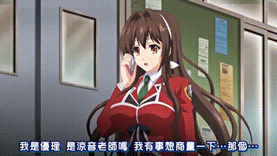 被狙擊的女神天使安澤爾蒂亞 1 动图预览 - 私房ACG - sifacg.com