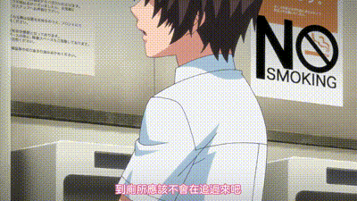 漫畫咖啡廳的豔遇危機 1 动图预览 - 私房ACG - sifacg.com