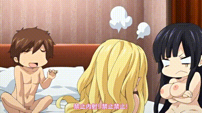 爆射巨奶 2 动图预览 - 私房ACG - sifacg.com