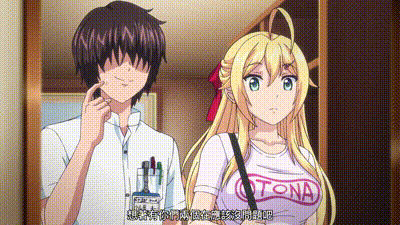 漫畫咖啡廳的豔遇危機 2 动图预览 - 私房ACG - sifacg.com