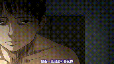 欲NTR 1 动图预览 - 私房ACG - sifacg.com