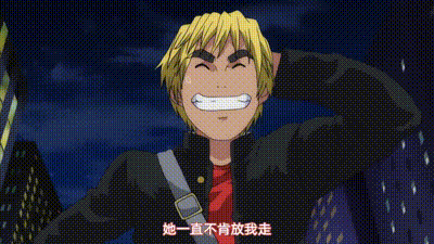 慢抽強插 动图预览 - 私房ACG - sifacg.com