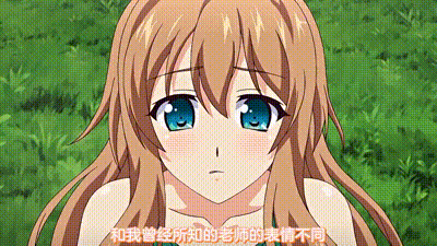 黑暗教室 2 动图预览 - 私房ACG - sifacg.com