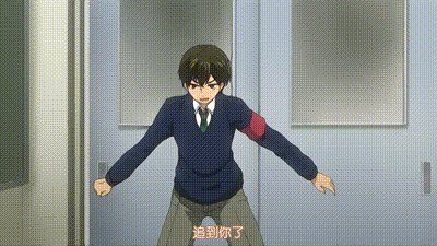 純愛狂熱 ～Pure Love Maniac～ 2 动图预览 - 私房ACG - sifacg.com