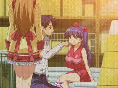 炎孕轉校生 1 动图预览 - 私房ACG - sifacg.com