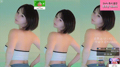 2025-09-26_15-26-57 - rlemaos 动图预览 - 私房ACG - sifacg.com