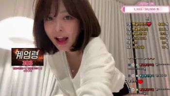 2025-09-24_08-00-28 - flower1023 - 私房ACG - sifacg.com