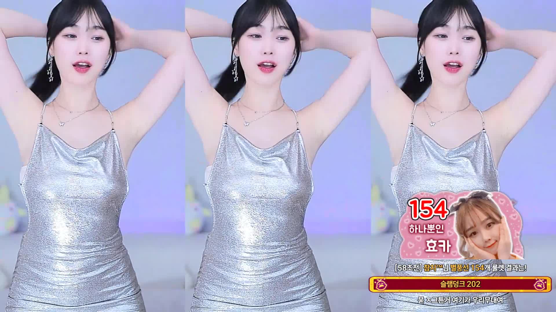 视频详情图 4 - 私房ACG - sifacg.com