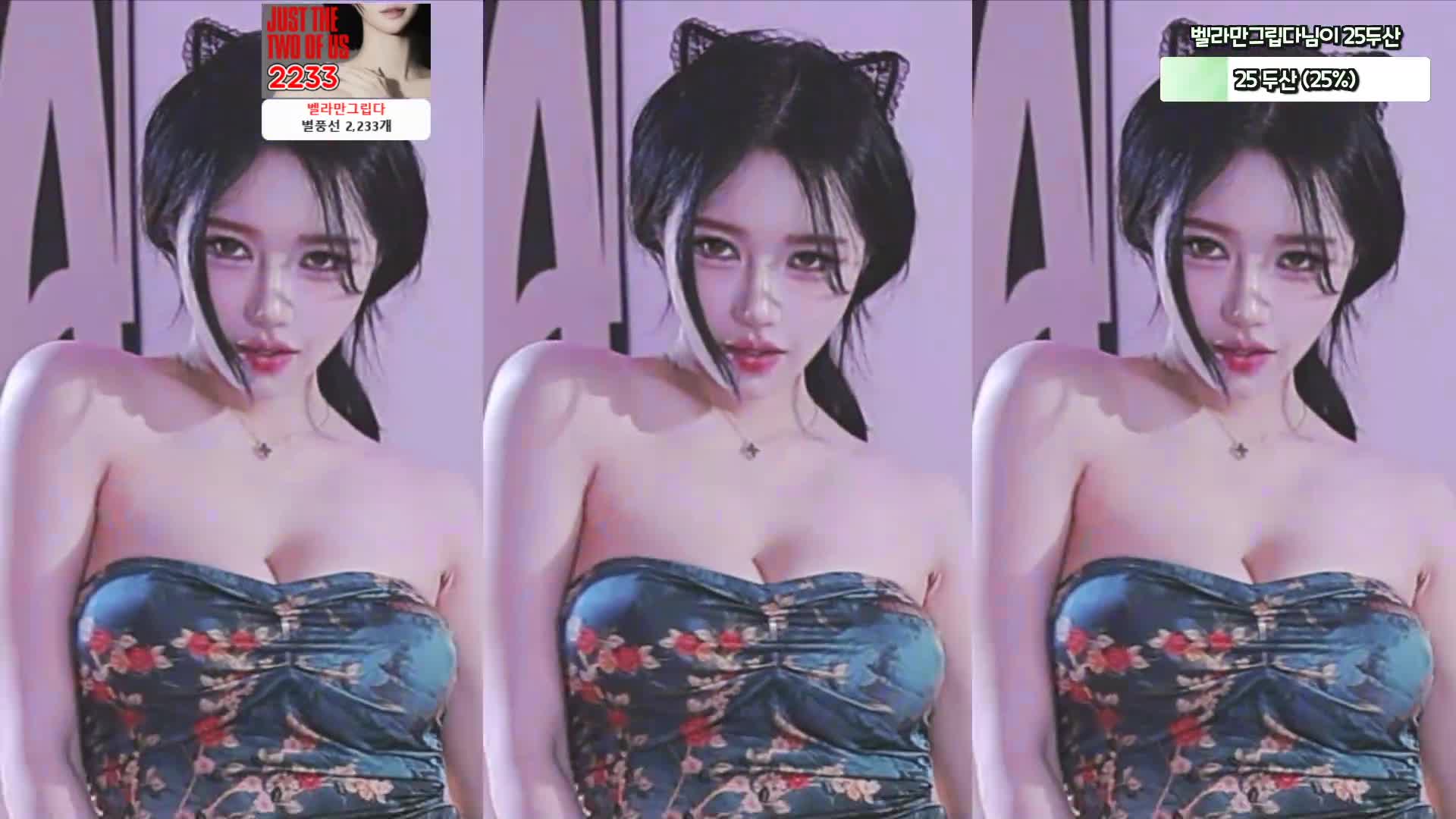 视频详情图 4 - 私房ACG - sifacg.com