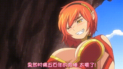 SECRET JOURNEY 1 动图预览 - 私房ACG - sifacg.com