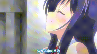 新生 扶他偶像屌超大！ 2 动图预览 - 私房ACG - sifacg.com