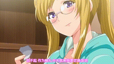 從少女變成娼女... 2 动图预览 - 私房ACG - sifacg.com