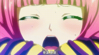 魔獸淨化少女UTEA 3 动图预览 - 私房ACG - sifacg.com