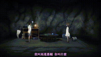 Euphoria 5 动图预览 - 私房ACG - sifacg.com