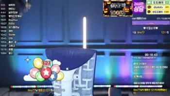 2025-09-16_06-07-05 - wk3220 - 私房ACG - sifacg.com